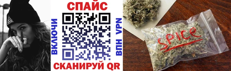 Купить Кущёвская Бутират бутандиол