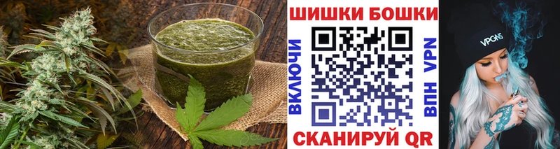 Cannafood конопля  Купить закладки  Кущёвская 