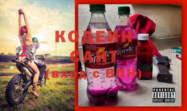 твердый Волосово