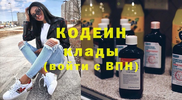 твердый Волосово