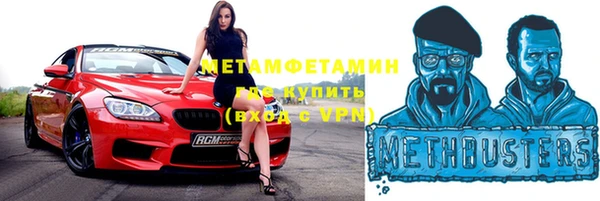 твердый Волосово