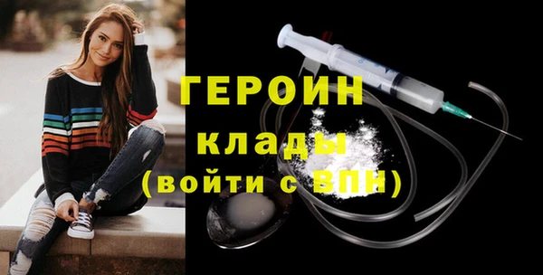 твердый Волосово