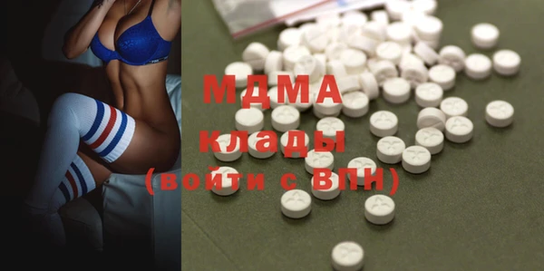 прущий лед Володарск