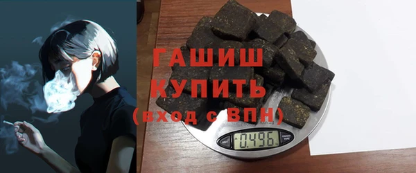 прущая мука Волоколамск