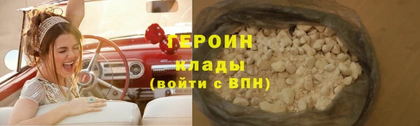 jwh Снежногорск