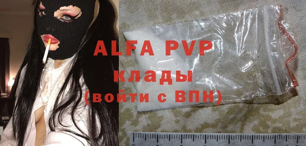 твердый Волосово