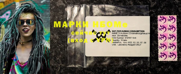 твердый Волосово