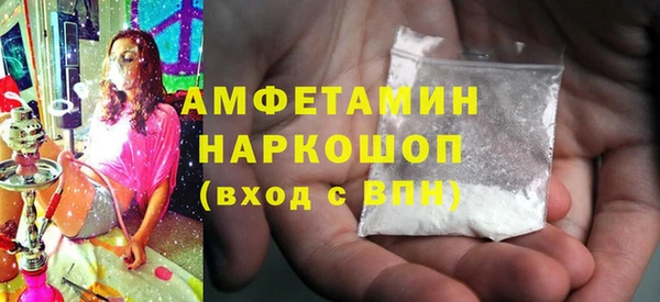 твердый Волосово