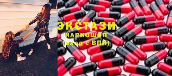 прущая мука Волоколамск