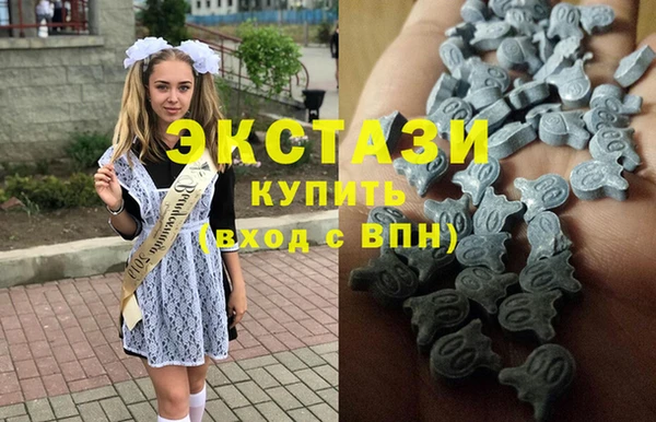 прущий лед Володарск