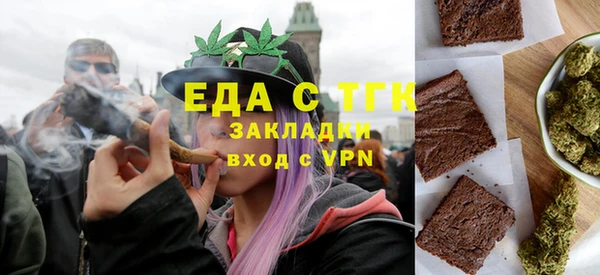 прущий лед Володарск