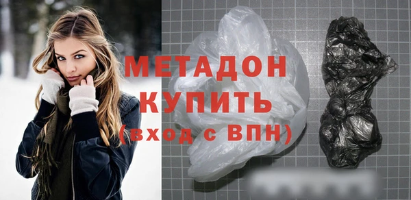 твердый Волосово
