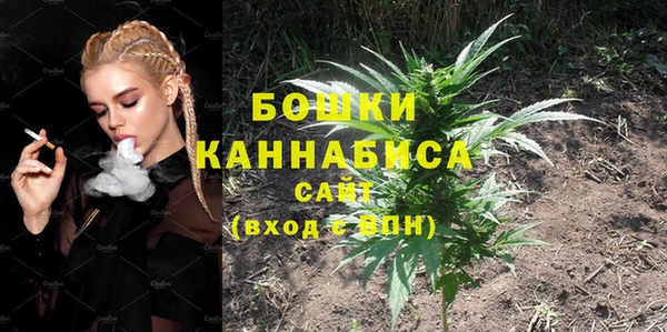 прущий лед Володарск