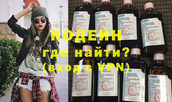 прущий лед Володарск