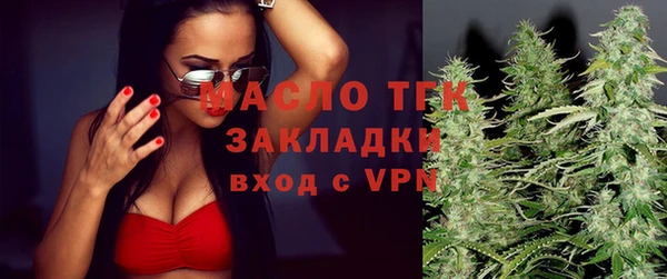 прущий лед Володарск