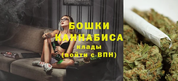 прущая мука Волоколамск