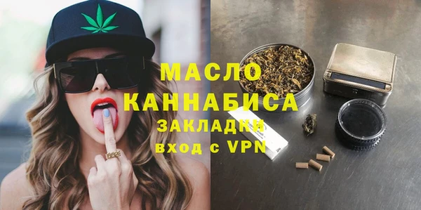 твердый Волосово